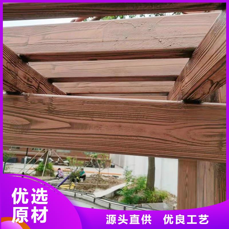 仿古园林建筑木纹漆加盟费用价格优惠