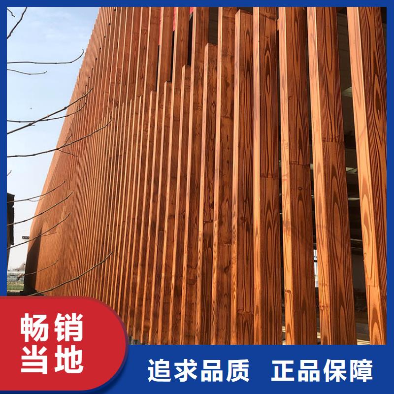 仿古园林建筑木纹漆加盟多少钱质量保证