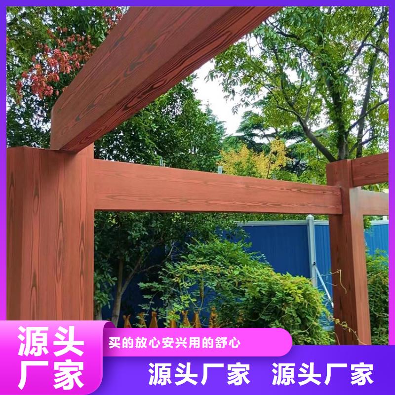 仿古园林建筑木纹漆加盟费用价格优惠