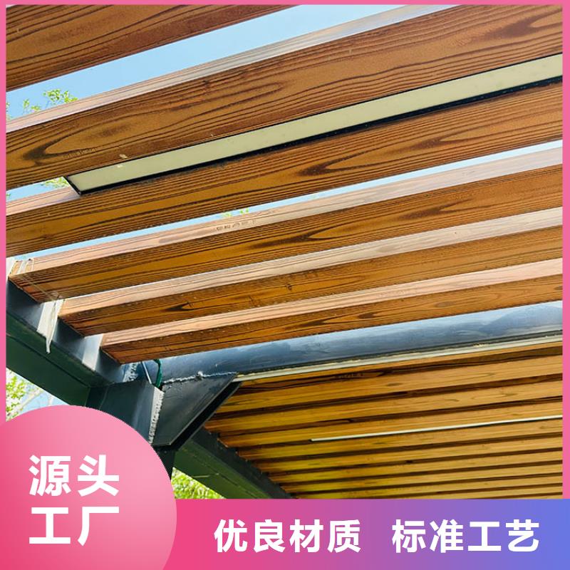 仿古园林建筑木纹漆加盟多少钱质量保证