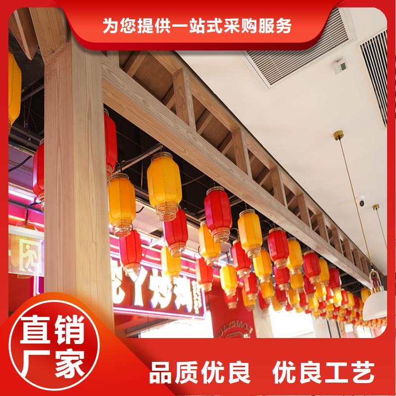 山东用心服务(华彩)廊架长廊木纹漆加盟多少钱源头工厂