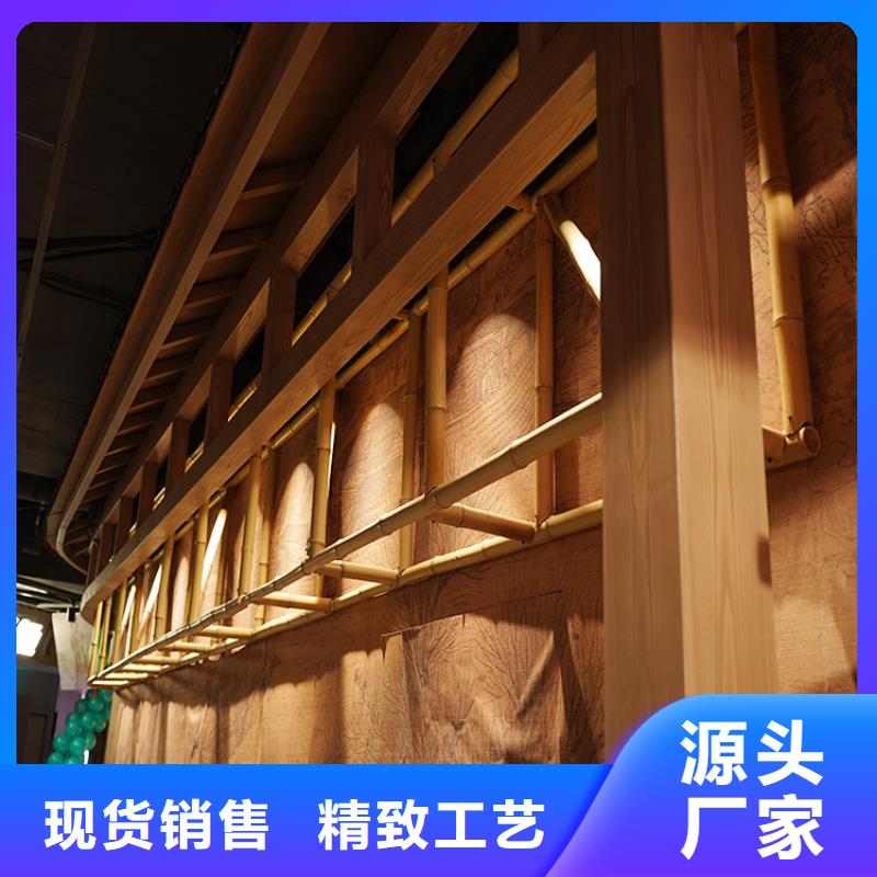 山东厂家经验丰富(华彩)钢结构金属面木纹漆厂家电话质量保证