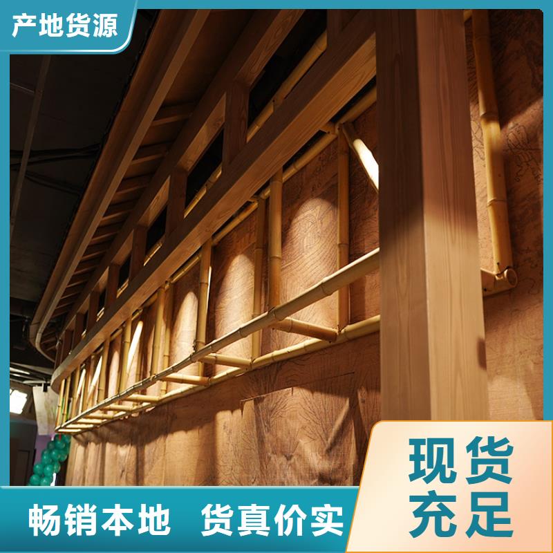 河南厂家销售【华彩】廊架长廊木纹漆施工厂家价格优惠