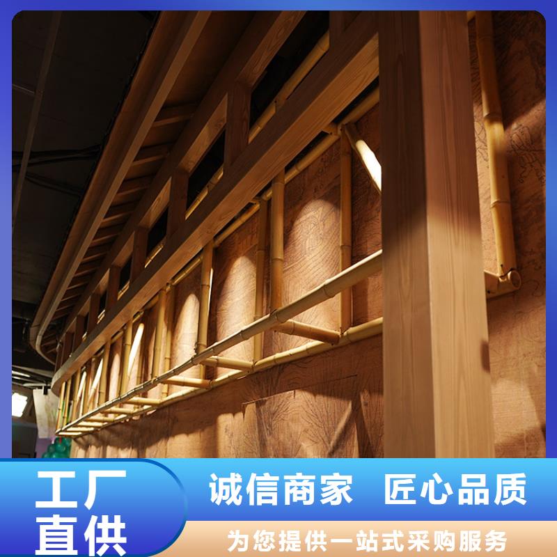 山东用心服务(华彩)廊架长廊木纹漆加盟多少钱源头工厂