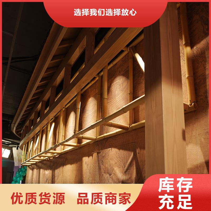 河南主推产品(华彩)廊架长廊木纹漆厂家施工质量保证