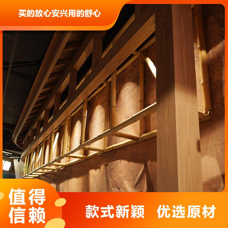 河北采购(华彩)廊架长廊木纹漆批发价格支持定制