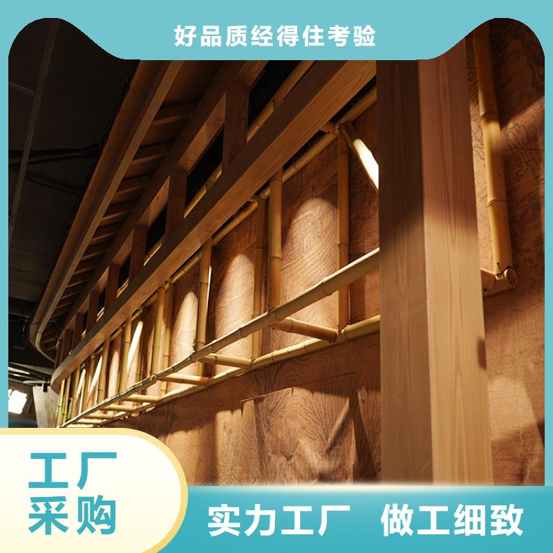 山东定制【华彩】铝合金镀锌管木纹漆施工厂家质量保证