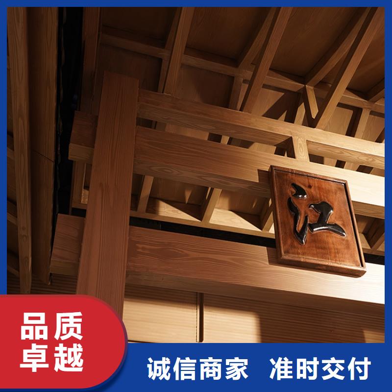 河南订购[华彩]廊架长廊木纹漆施工厂家支持定制