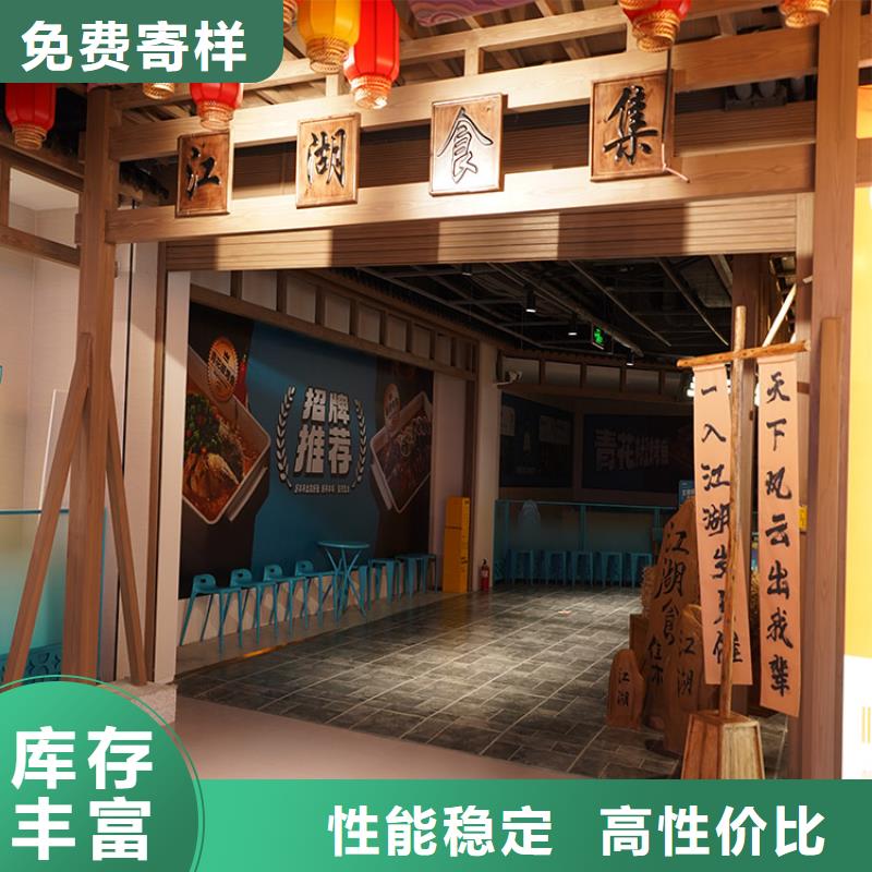 河南订购[华彩]廊架长廊木纹漆施工厂家支持定制