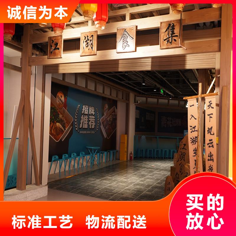 河南专心专注专业[华彩]生态复古木纹漆施工厂家质量保证
