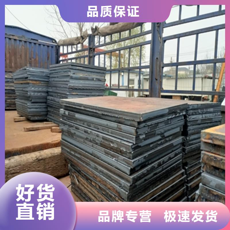 香港选购610L钢板量大从优
