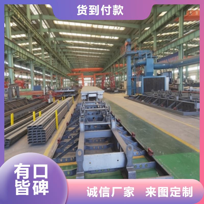 桂林销售T610L汽车大梁板全国发货