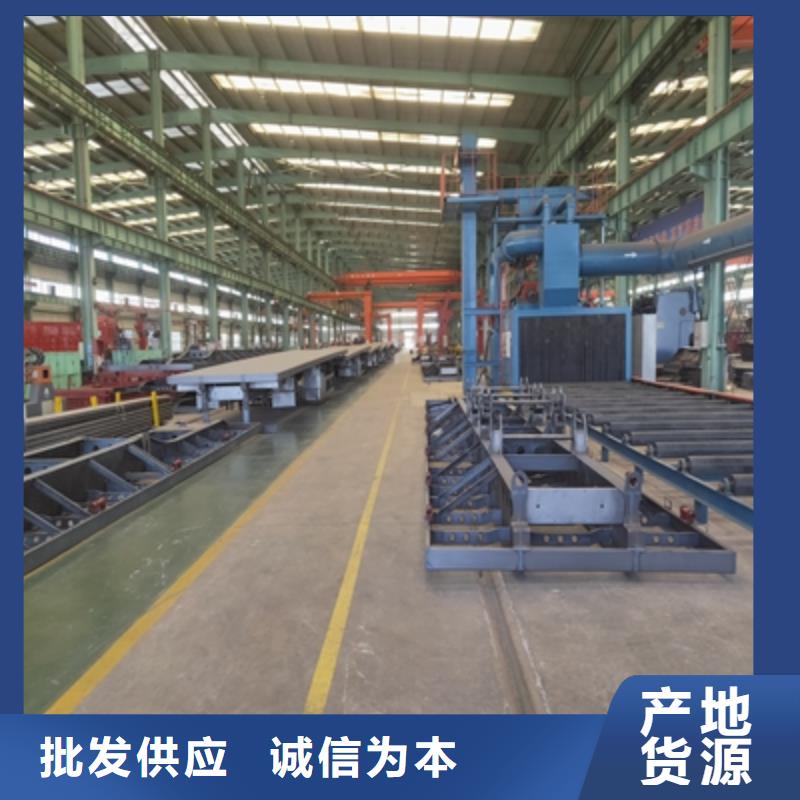 《资阳》采购AG510L钢板公司