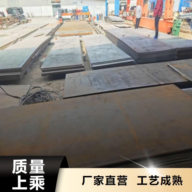 咨询鑫弘扬Q620D高强度钢板生产厂家