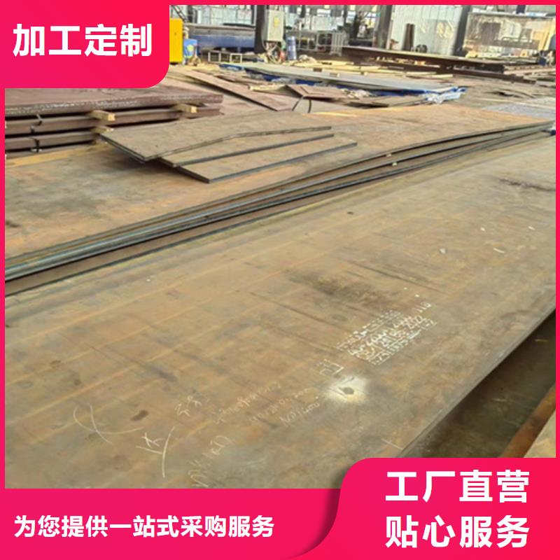 正品耐磨钢板400/上海咨询30个厚耐磨板加工定制