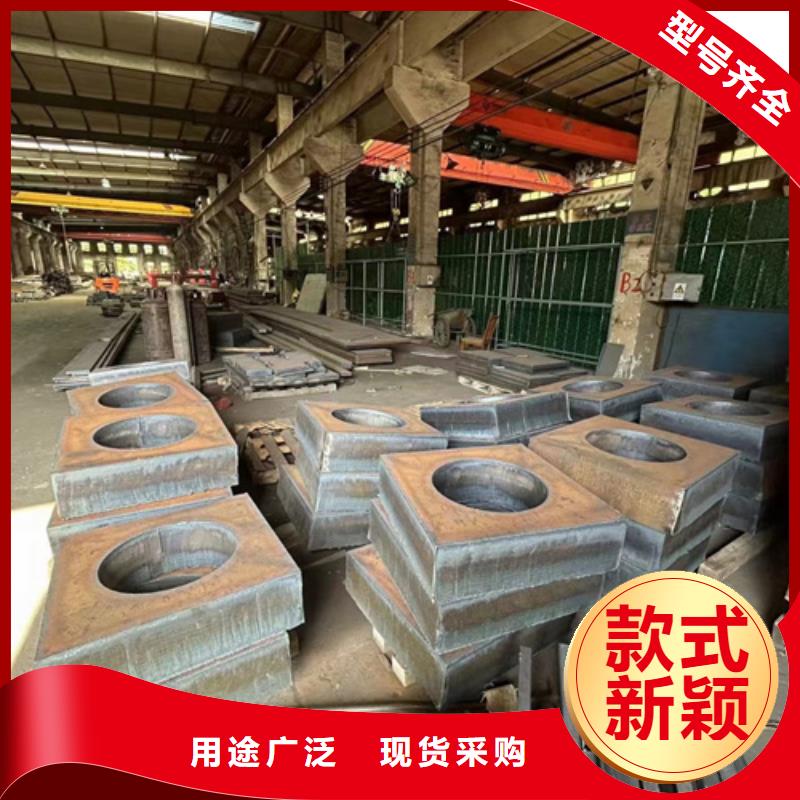 《甘南》采购鞍钢65锰钢板8个厚多少钱一吨