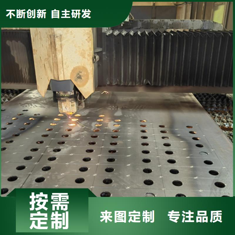 切割65mn弹簧板/昌江县65#锰钢板批发商