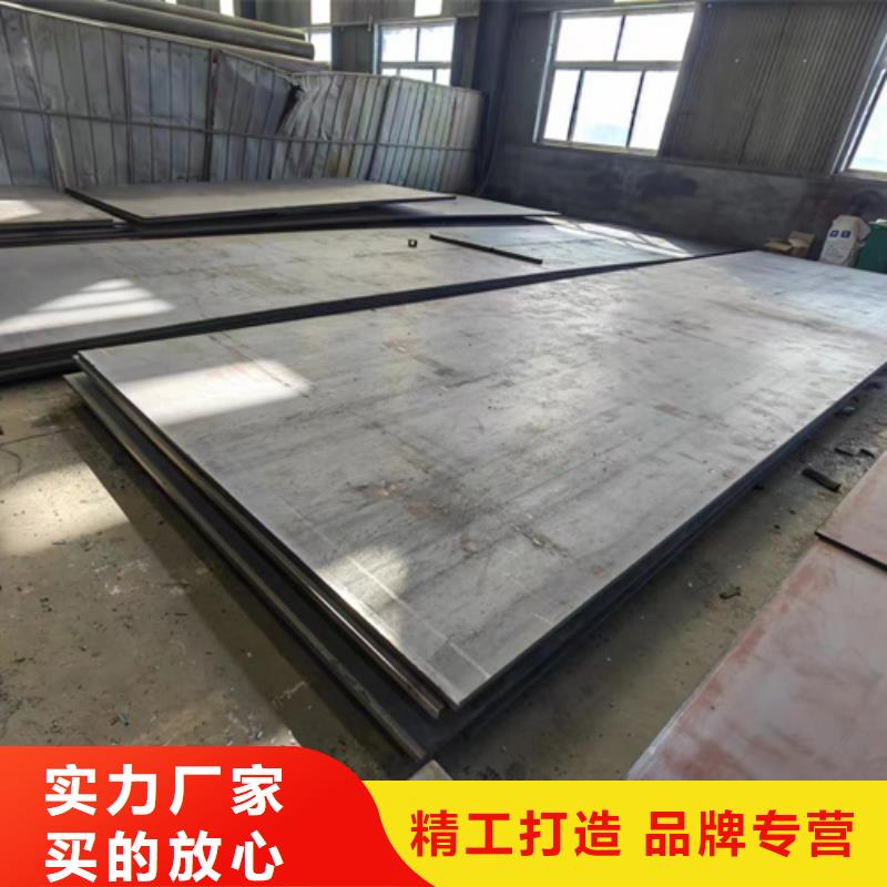 香港生产哪里有卖12cr1mov耐热钢板
