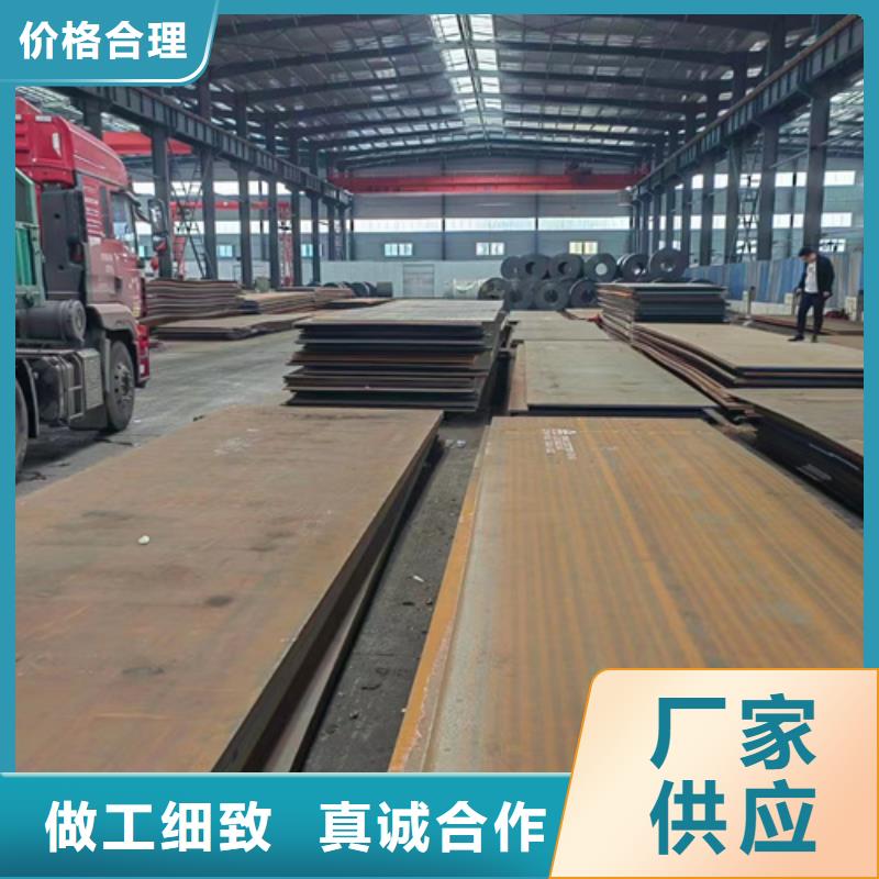 生产厂家<多麦>高强钢板Q690D厚110毫米多少钱一吨