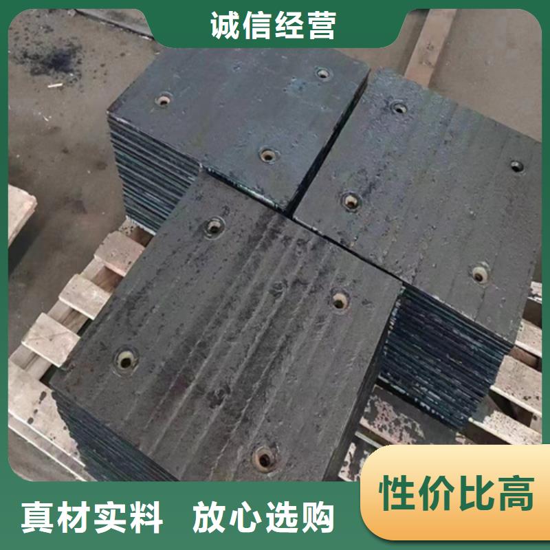 厂家(多麦)复合耐磨板厂家/堆焊耐磨钢板8+8价格多少
