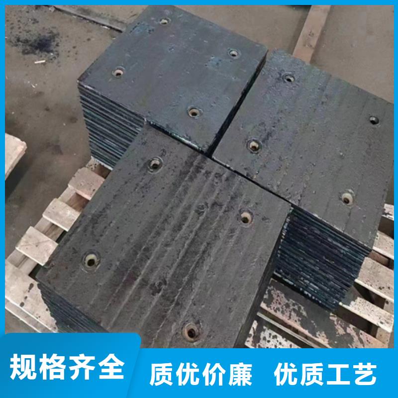 品质优选【多麦】复合耐磨钢板厂家、10+8堆焊耐磨板硬度高