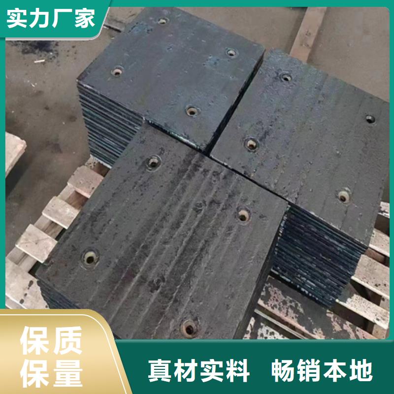 咨询(多麦)复合耐磨板厂家/堆焊耐磨钢板10+10价格