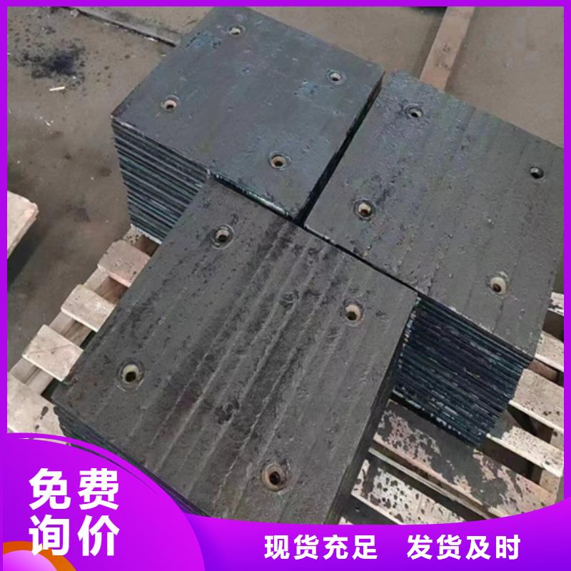碳化铬复合钢板生产厂家/6+6复合耐磨板工艺