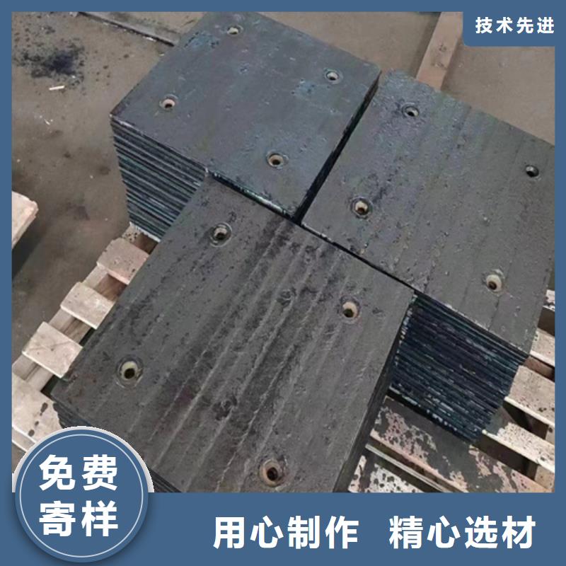 采购{多麦}12+6堆焊耐磨板厂家定制加工