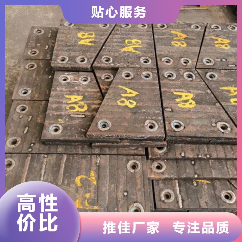 《多麦》文昌市耐磨堆焊板生产厂家、6+4复合耐磨板价格