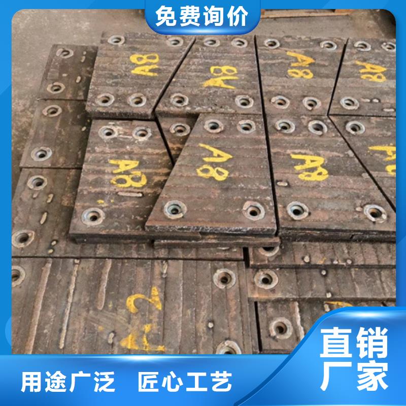 厂家自营{多麦}耐磨堆焊钢板生产厂家/10+4up耐磨板供应商