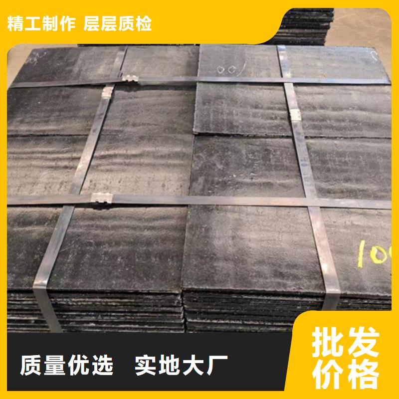 厂家直接面向客户【多麦】碳化铬复合钢板生产厂家/6+6复合耐磨板定做