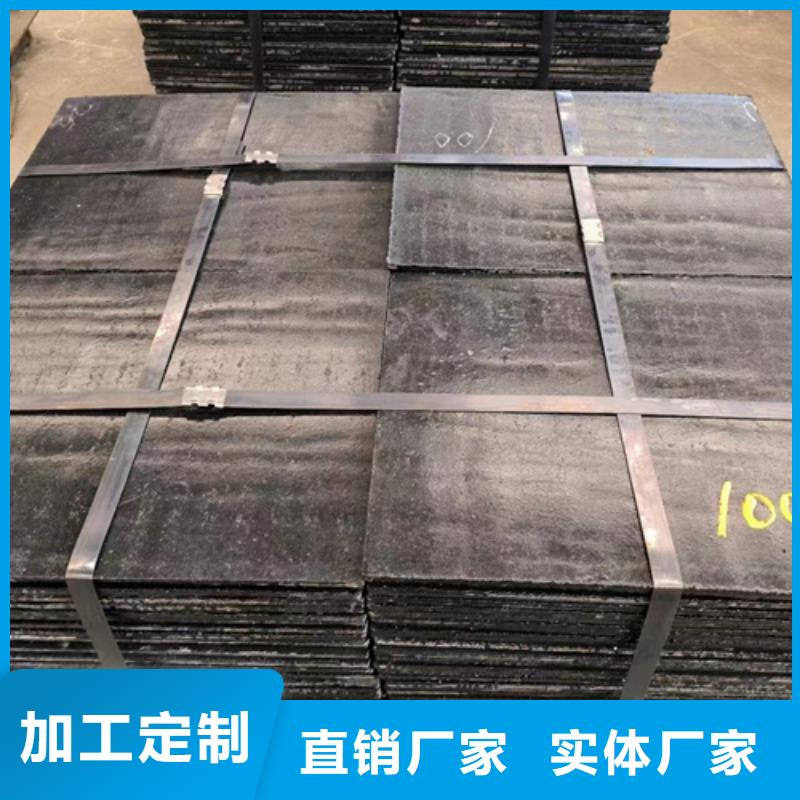 让利客户【多麦】12+4堆焊耐磨钢板厂家定制加工
