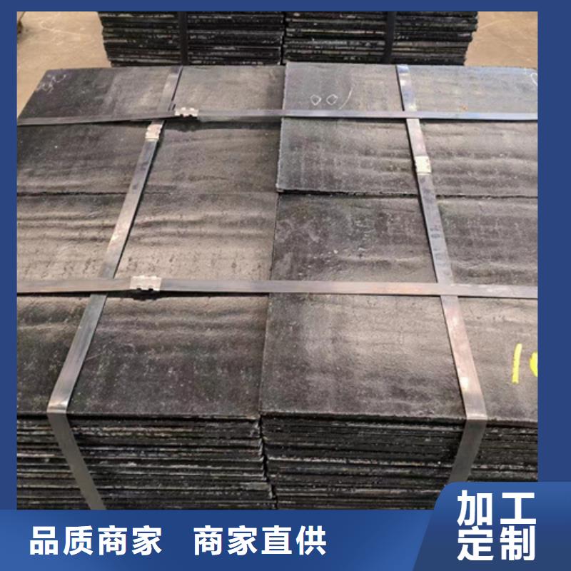 《多麦》文昌市耐磨堆焊板生产厂家、6+4复合耐磨板价格