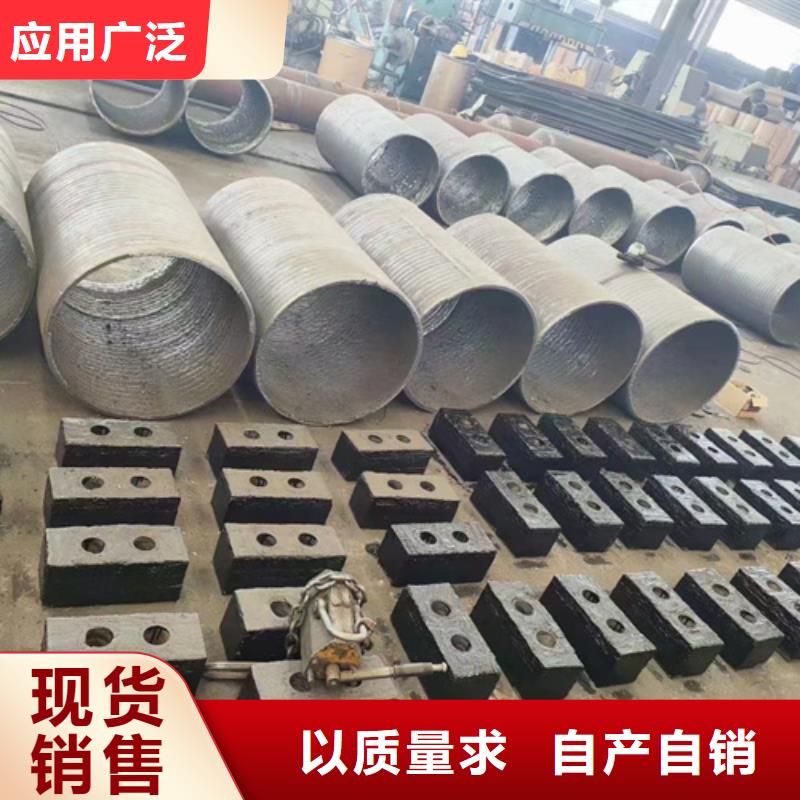 免费询价【多麦】耐磨堆焊钢板生产厂家/8+6堆焊板工艺