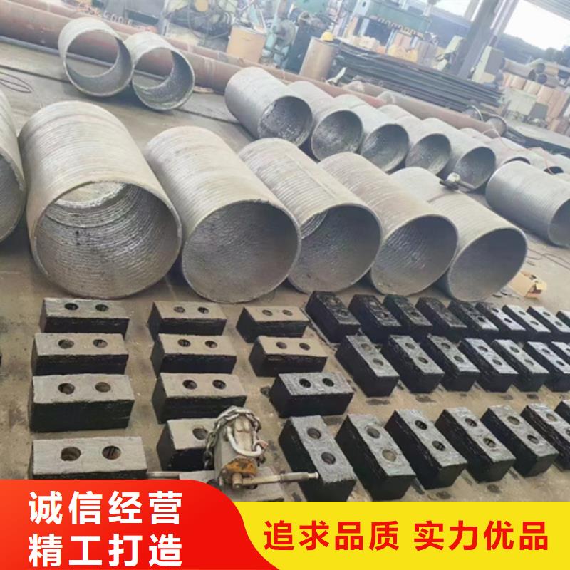 厂家自营{多麦}耐磨堆焊钢板生产厂家/10+4up耐磨板供应商