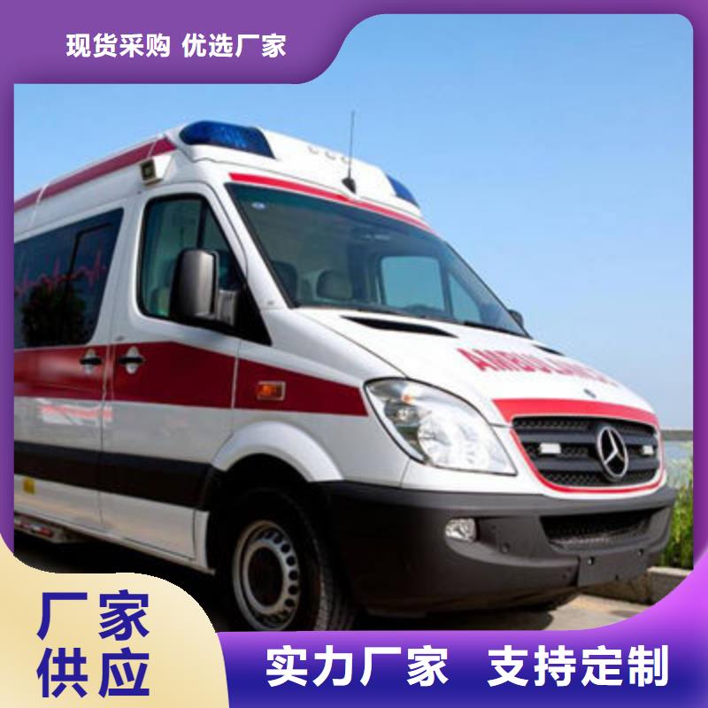 多年行业经验【顺安达】救护车出租按公里计费