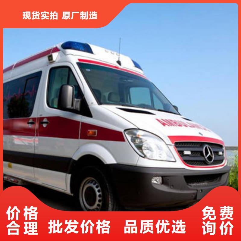 解决方案(顺安达)县长途救护车车型齐全