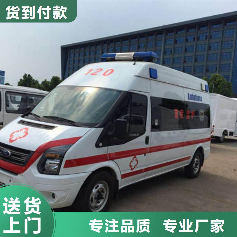【顺安达】深圳市龙岗街道长途救护车诚信经营