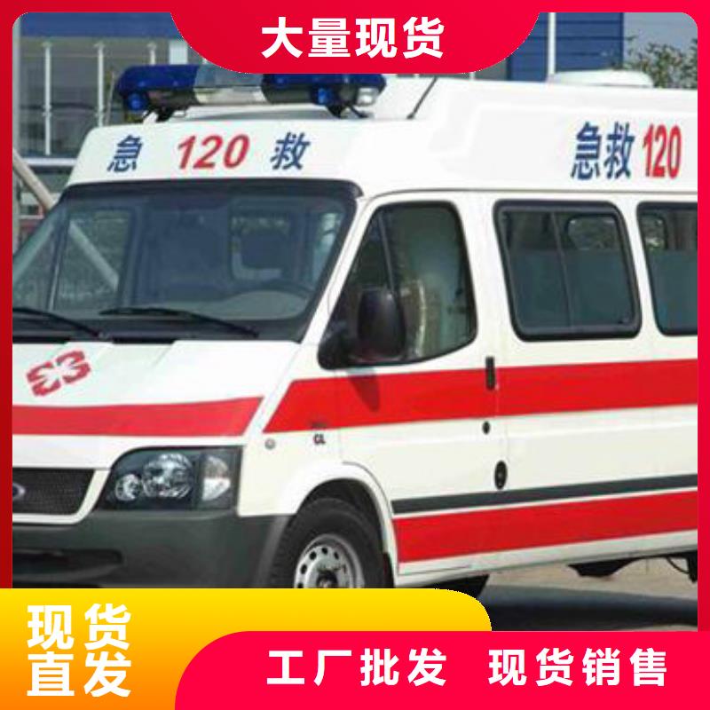 【顺安达】汕头金灶镇救护车出租最新价格