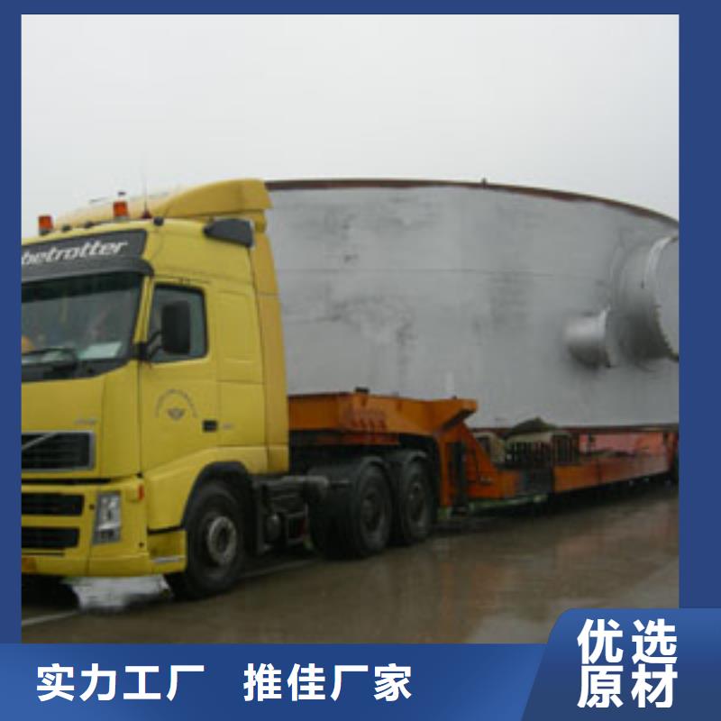 苏州到桂林市资源县货运专线安全可靠放心托运
