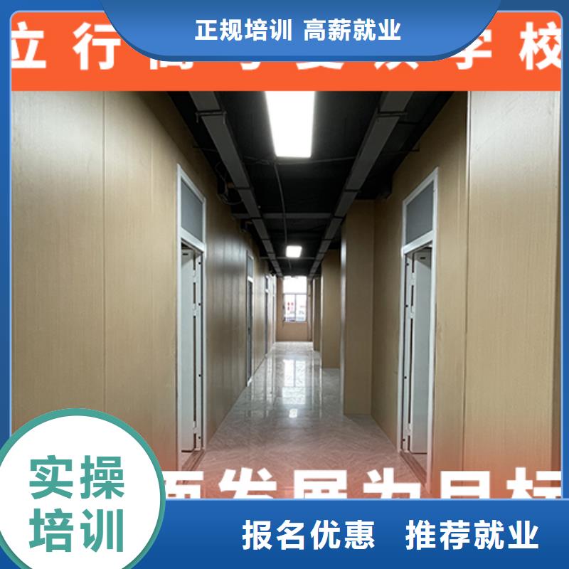 高考复读补习学校收费学费是多少钱