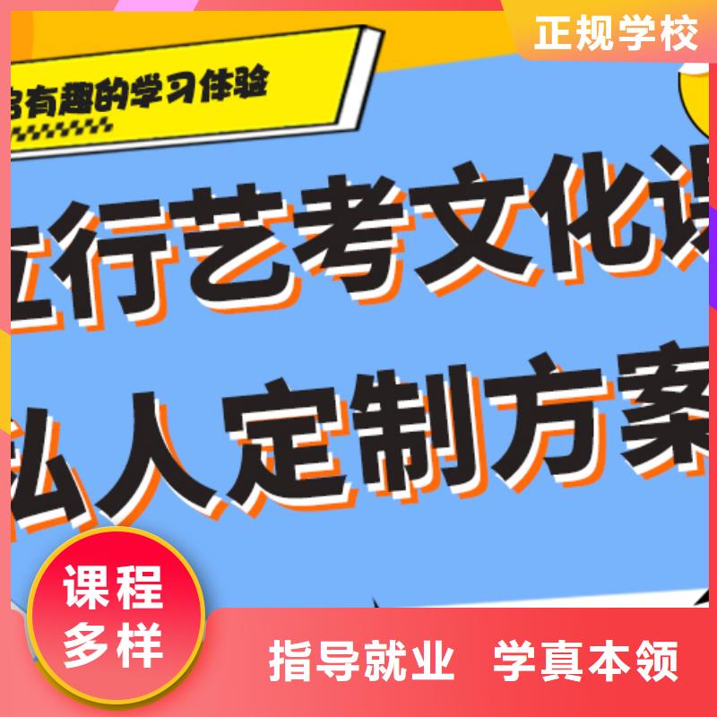 高考文化课辅导集训比较好的多少钱