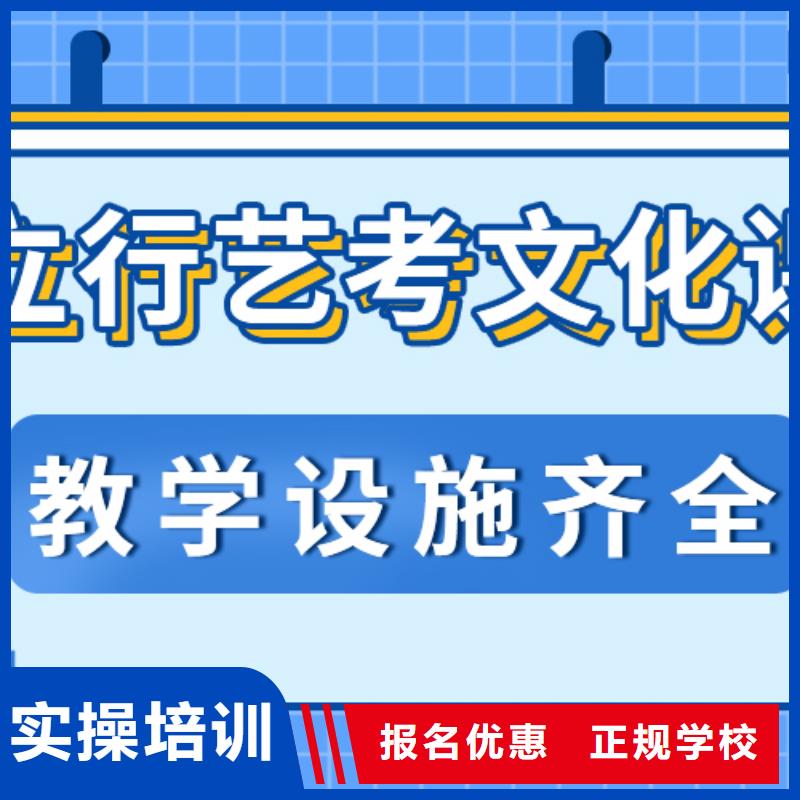 舞蹈生文化课培训学校能不能选择他家呢？