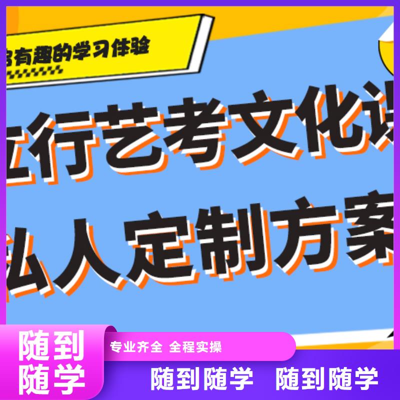 艺术生文化课培训机构排行榜温馨的宿舍