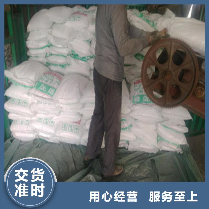 标准工艺(锦正环保)优质工业葡萄糖厂家直销供应商