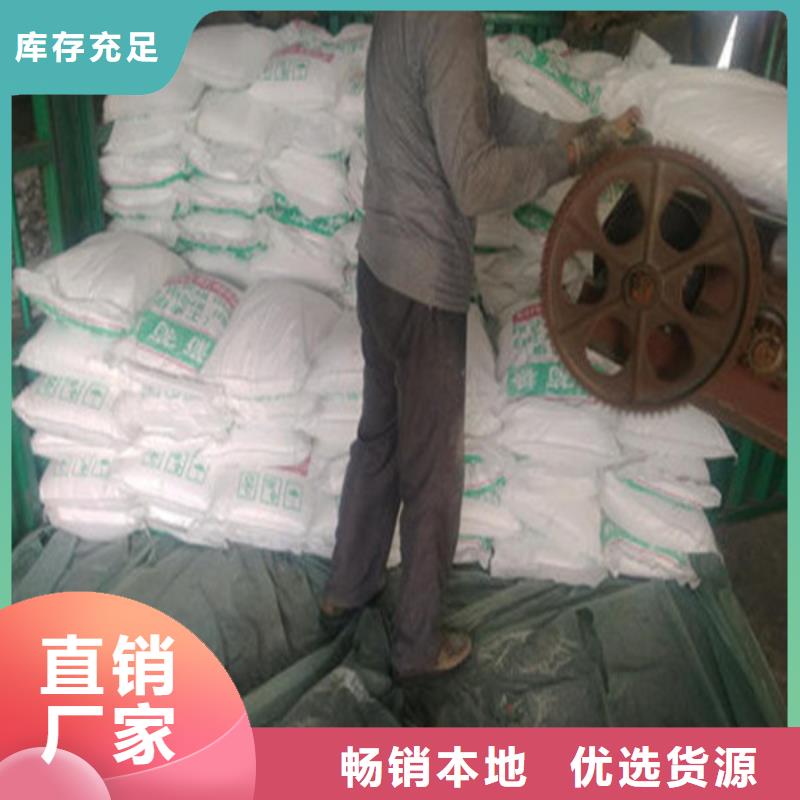 品质商家【锦正环保】工业葡萄糖多少钱一吨厂家实力可靠