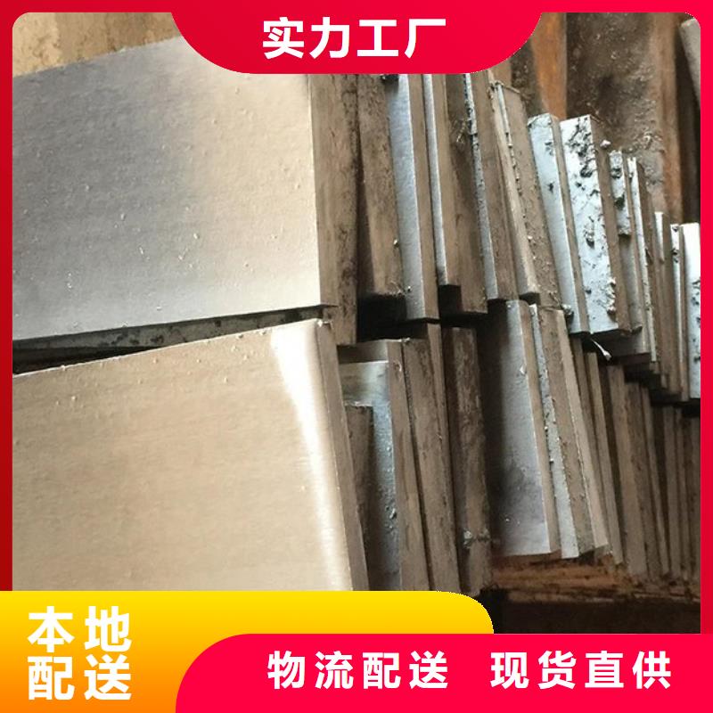 安装锅炉斜铁平面磨床加工锻件斜铁