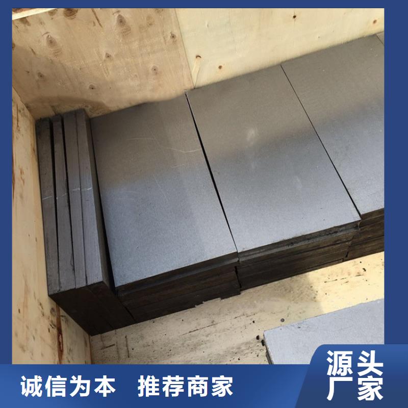 货品齐全(伟业)钢结构垫板可加工定制