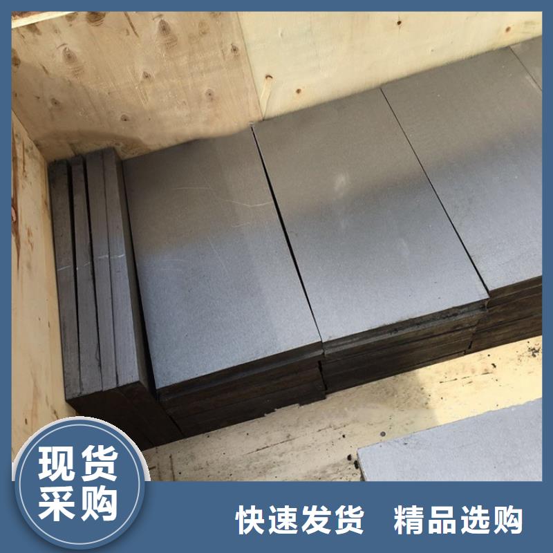石化项目设备安装斜垫铁平面磨床精加工