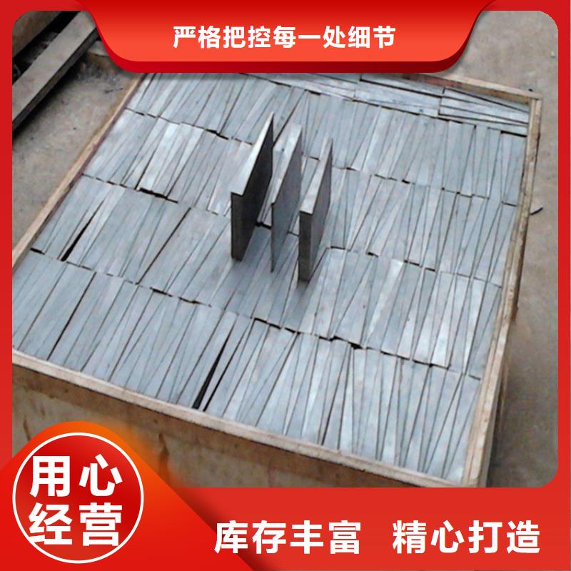 真材实料诚信经营【伟业】钢结构调整斜垫铁使用方法